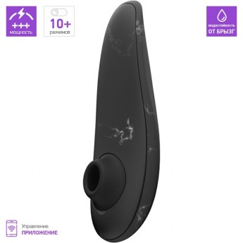 Бесконтактный клиторальный стимулятор WOMANIZER CLASSIC 2 MARILYN MONROE мраморно-черный Бесконтактный клиторальный стимулятор WOMANIZER CLASSIC 2 MARILYN MONROE мраморно-черный